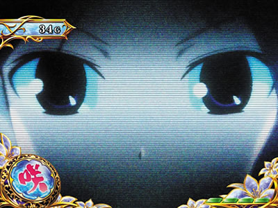 �p�`�X����-Saki-