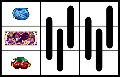 �p�`�X�����b�^�[�}�� ��ΐ��`