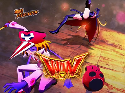 �p�`�X�����b�^�[�}�� ��ΐ��`