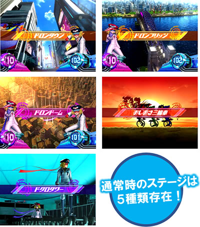 �p�`�X�����b�^�[�}�� ��ΐ��`