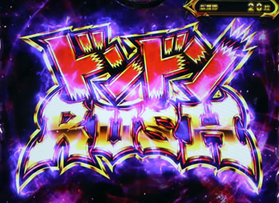 �p�`�X���΃D�����邷�܂���