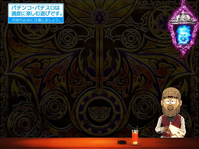 �p�`�X���΃D�����邷�܂���