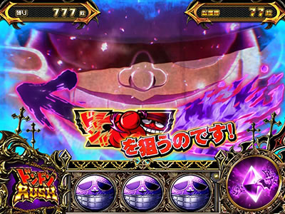 �p�`�X���΃D�����邷�܂���