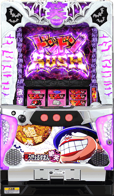 �p�`�X���΃D�����邷�܂��Α�ʐ^