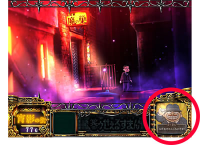 �p�`�X���΃D�����邷�܂���