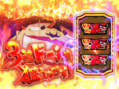 �p�`�X���΃D�����邷�܂���