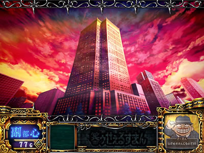 �p�`�X���΃D�����邷�܂���