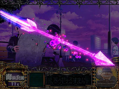 �p�`�X���΃D�����邷�܂���