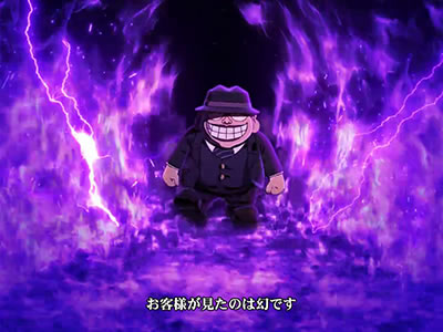 �p�`�X���΃D�����邷�܂���