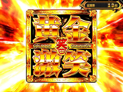 �p�`�X���΃D�����邷�܂���