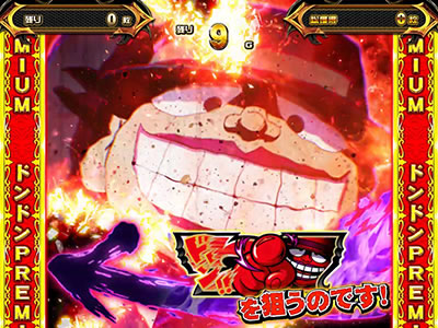 �p�`�X���΃D�����邷�܂���