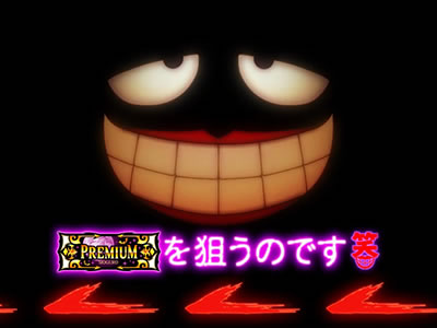 �p�`�X���΃D�����邷�܂���