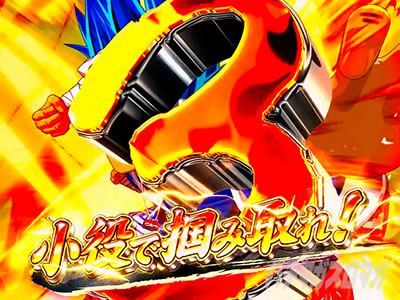 L��H�̌����񒴖��� �X�}�X���b����RUSH