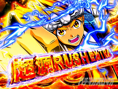 L��H�̌����񒴖��� �X�}�X���b����RUSH_�G�N�X�g��