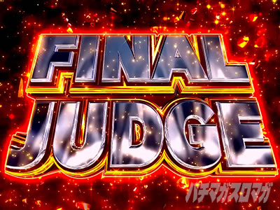 L��H�̌����񒴖��� �X�}�X��