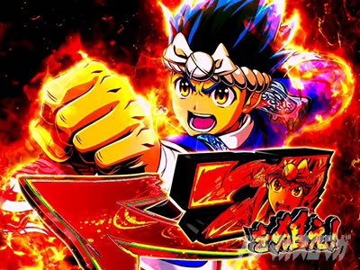 L��H�̌����񒴖��� �X�}�X���b�_��