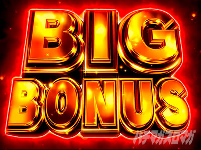 L��H�̌����񒴖��� �X�}�X���b�I�[��