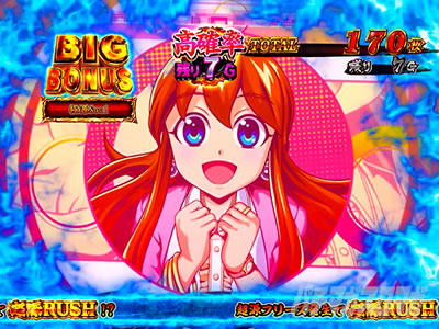 L��H�̌����񒴖��� �X�}�X���b���]�[��