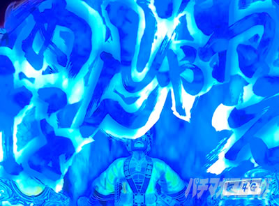 L��H�̌����񒴖��� �X�}�X���b���]�[��