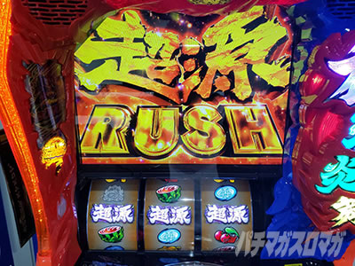 L��H�̌����񒴖��� �X�}�X��