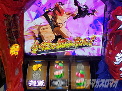 L��H�̌����񒴖��� �X�}�X��