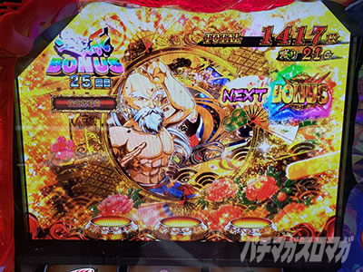 L��H�̌����񒴖��� �X�}�X��