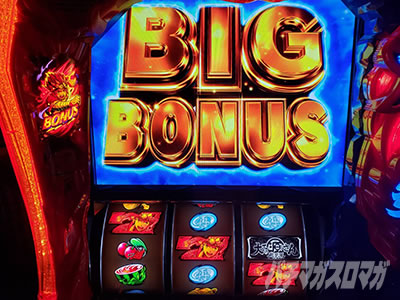 L��H�̌����񒴖��� �X�}�X��