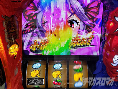 L��H�̌����񒴖��� �X�}�X��