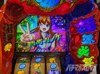 L��H�̌����񒴖��� �X�}�X��