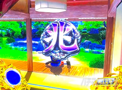 L��H�̌����񒴖��� �X�}�X���b�A�C�R��