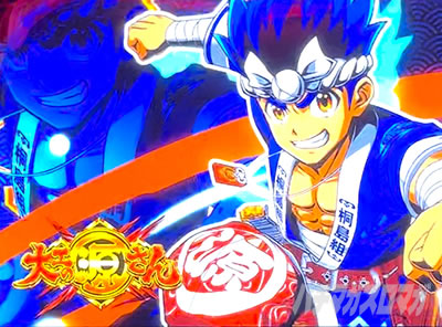 L��H�̌����񒴖��� �X�}�X���b�A�C�L���b�`���o