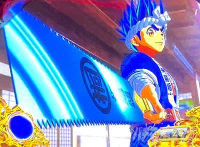 L��H�̌����񒴖��� �X�}�X���b���]�[��