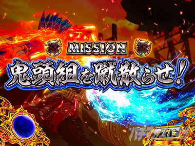 L��H�̌����񒴖��� �X�}�X���b�~�b�V�������o