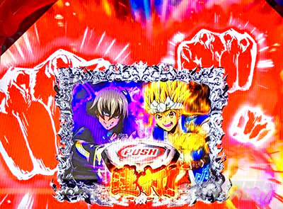 L��H�̌����񒴖��� �X�}�X���b�����������o