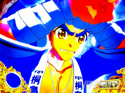 L��H�̌����񒴖��� �X�}�X���b�C�s���[�h