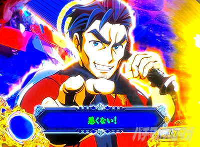 L��H�̌����񒴖��� �X�}�X���b�e���䎌���o