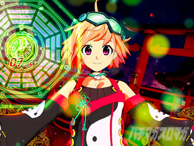 L��H�̌����񒴖��� �X�}�X���b��^�C�}�[���o