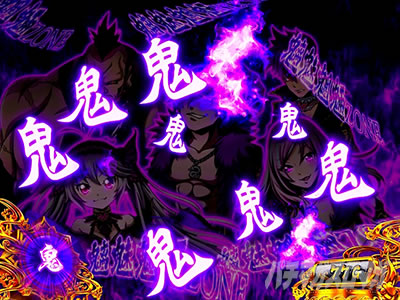 L��H�̌����񒴖��� �X�}�X���b鳖��鲃]�[��