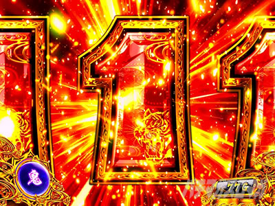 L��H�̌����񒴖��� �X�}�X���b�}���ϓ��J�n���o