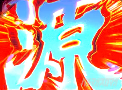 L��H�̌����񒴖��� �X�}�X���b�`�����X���m