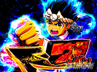 L��H�̌����񒴖��� �X�}�X���b�{�[�i�X