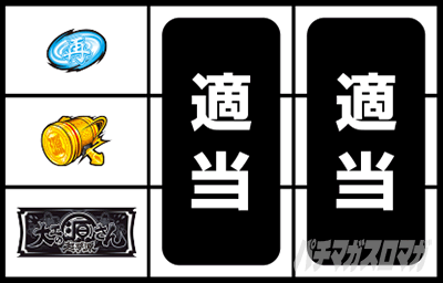 L��H�̌����񒴖��� �X�}�X��