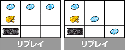 L��H�̌����񒴖��� �X�}�X���b���v���C