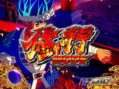 L��H�̌����񒴖��� �X�}�X���b�C�s���[�h