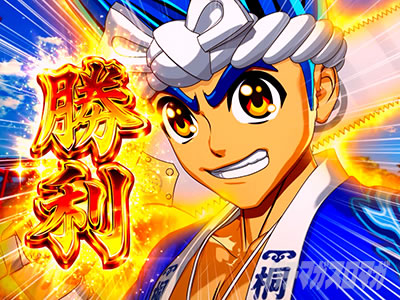 L��H�̌����񒴖��� �X�}�X��