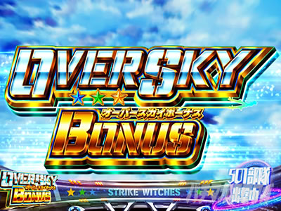 �X�}�X�� �X�g���C�N�E�B�b�`�[�Y2