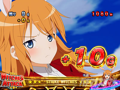 �X�}�X�� �X�g���C�N�E�B�b�`�[�Y2