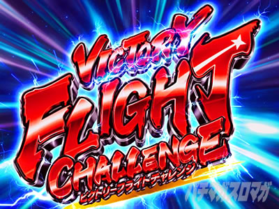 �X�}�X�� �X�g���C�N�E�B�b�`�[�Y2