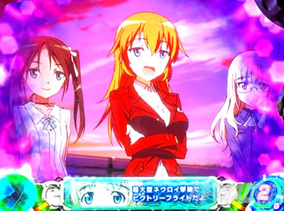 �X�}�X�� �X�g���C�N�E�B�b�`�[�Y2