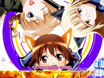 �X�}�X�� �X�g���C�N�E�B�b�`�[�Y2